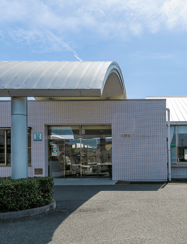 大野橋デイサービスセンターの施設