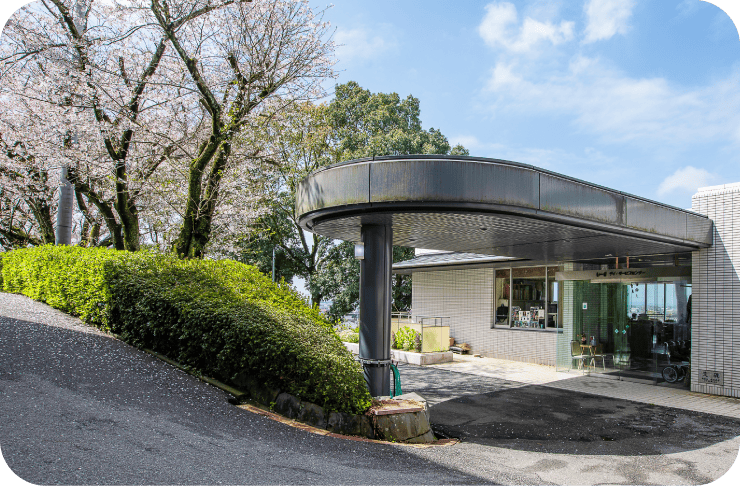 しらぬい荘デイサービスセンターの施設の外観の写真