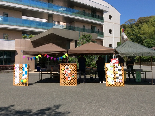 🍃あおば祭り🍃の投稿のサムネイル