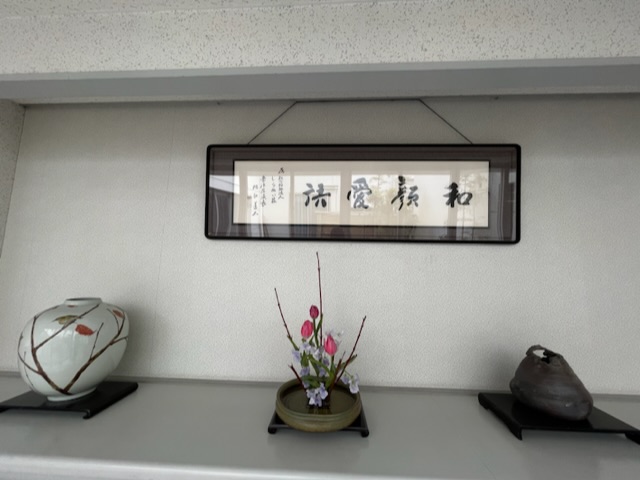 🌼行事🌼の投稿のサムネイル