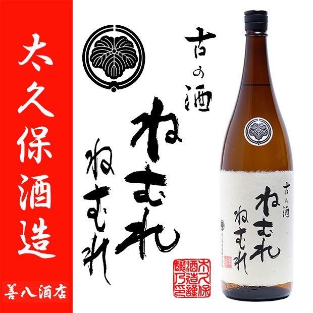 〜おすすめの逸品〜の投稿のサムネイル