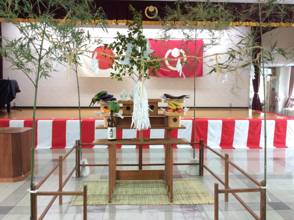 ㊗福寿祝㊗の投稿のサムネイル