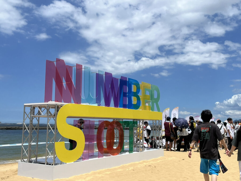 NUMBER SHOT 2025参戦！音楽に包まれた最高の一日の投稿のサムネイル